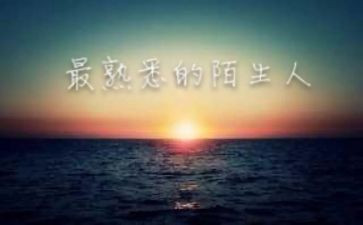我熟悉的人作文最新8篇