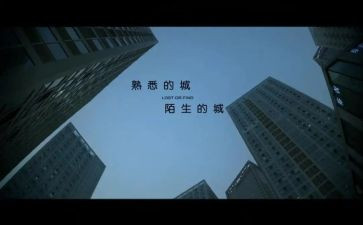 我最熟悉的人400字作文精选6篇