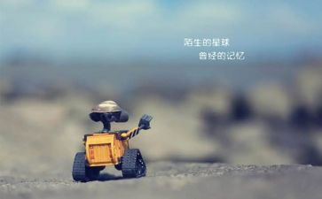 我熟悉的人作文500字作文8篇