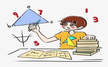 数学个人工作总结2023优秀8篇