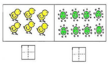 数学课感悟与心得8篇