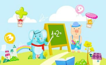 数学教师个人总结年度个人总结精选7篇