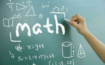 数学个人任工作总结优秀8篇