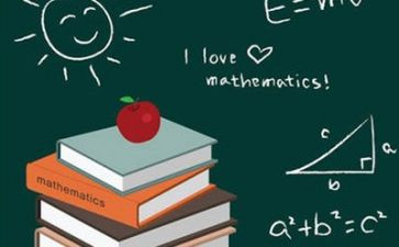 六上数学教学工作计划优秀5篇