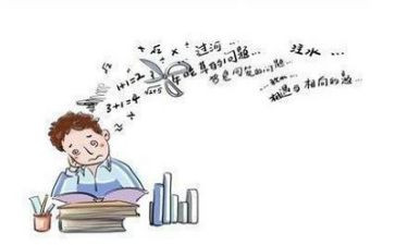 数学单元教学心得体会6篇