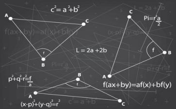 二上数学教案精选8篇