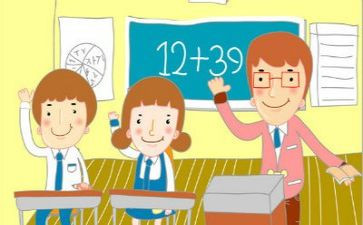 七上数学教师个人总结5篇