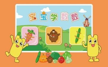 数学老师个人总结模板6篇