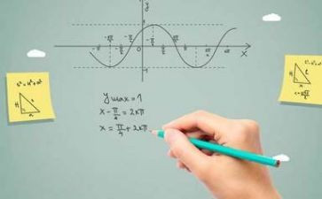 数学大单元教学心得体会6篇