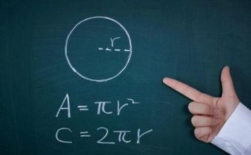 数学大概念教学心得体会5篇