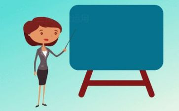 对称数学教案8篇