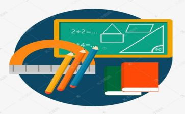 数学代表发言稿范文5篇