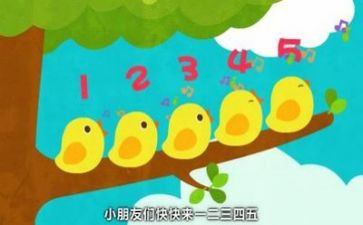 数学节数学演讲稿优质7篇