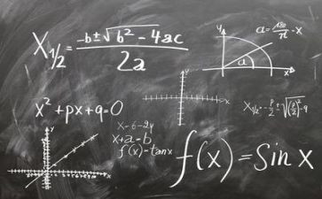 数学节数学演讲稿参考5篇