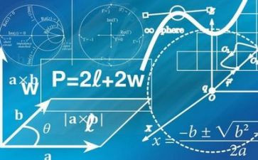 高二数学个人总结6篇