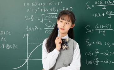 数学课备课工作总结精选7篇