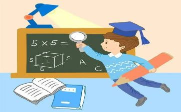 数学必修1教案6篇