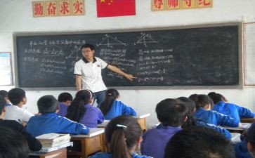 数学教研活动工作总结8篇