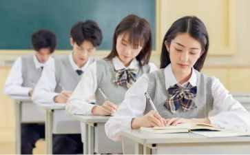 排序的数学教案6篇