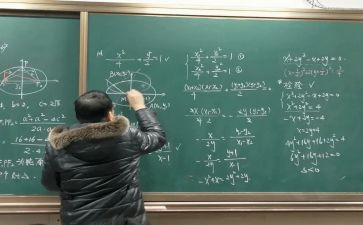 七上数学心得体会优秀8篇
