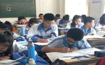 数学教师工作年度总结参考8篇
