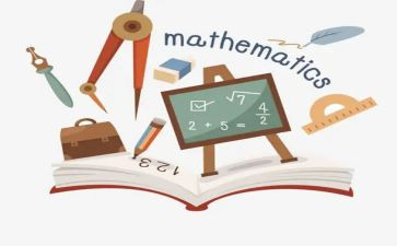 小小班数学活动教案优质7篇