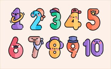 数字化工作总结5篇