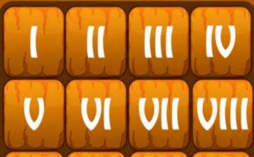 数字31到40的教案最新7篇