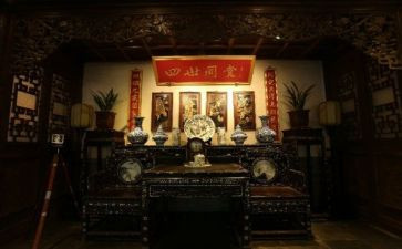 《四世同堂》读后感优秀7篇