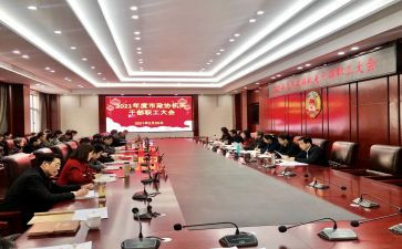 抗疫情思政课心得体会8篇