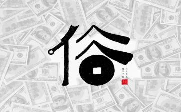 介绍端午节风俗作文7篇