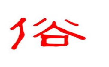 端午节的风俗作文600字初中作文5篇