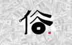 民风民俗春节作文推荐8篇