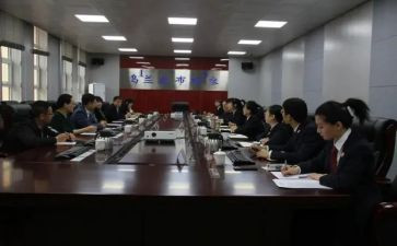2024年教师正风肃纪心得体会8篇