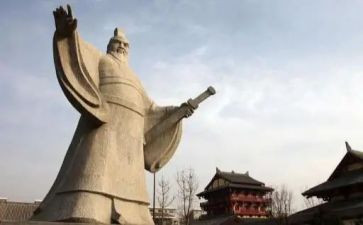 侄孙子满月讲话稿8篇