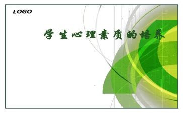 学生综合素质自我鉴定6篇