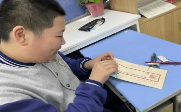 他变了作文参考8篇