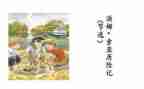 读后感汤姆索亚历险记读后感模板8篇