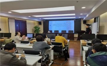 谈工作态度的心得体会5篇