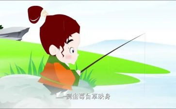 盛唐诗读后感6篇
