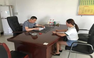 向领导谈心得体会范文7篇