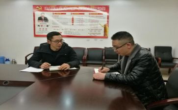 受警示教育,谈心得体会参考5篇