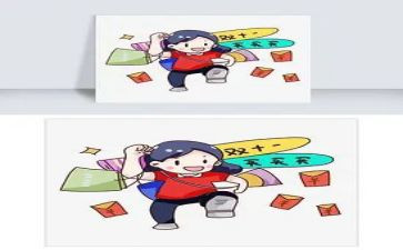 淘宝客服的心得体会5篇