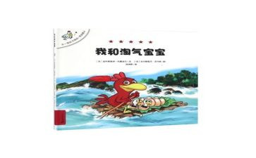 小淘气的读后感5篇
