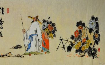 陶渊明作文600字6篇