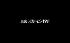 作文他让我感动400字推荐8篇