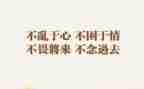 有关于尴尬的作文参考8篇