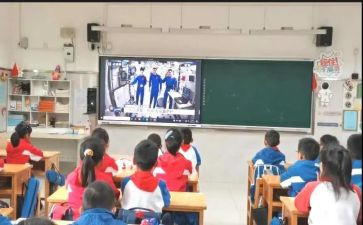 游记天宫庄园作文6篇