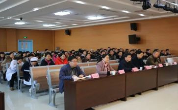 教师一条例心得体会7篇