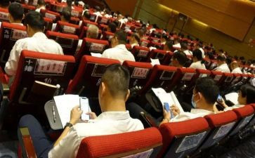 党支支部工作条例心得体会7篇
